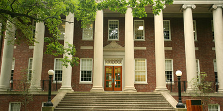 admin_building_460 | Inside 'Dores | Vanderbilt University